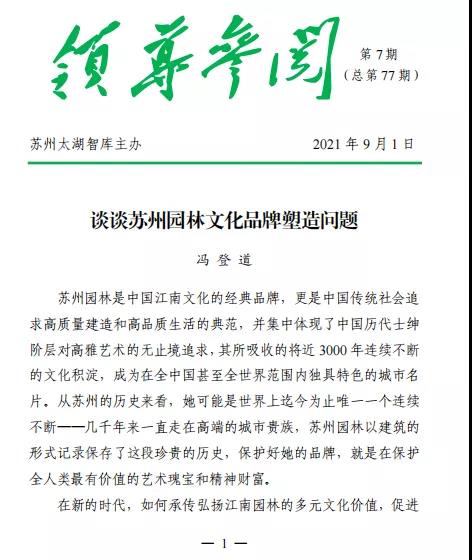1631600636(1).png 图片