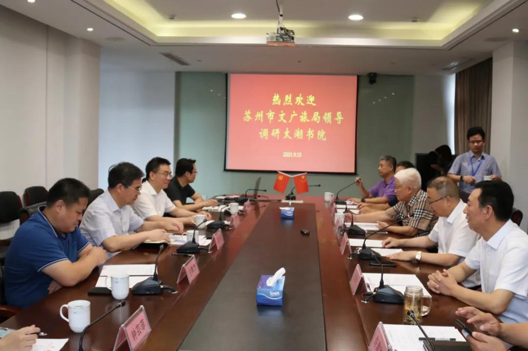 微信图片_20210915155338.jpg 微信图片_20210915155338.jpg