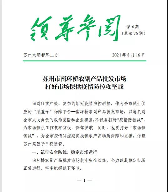 1631600636(1).png 图片